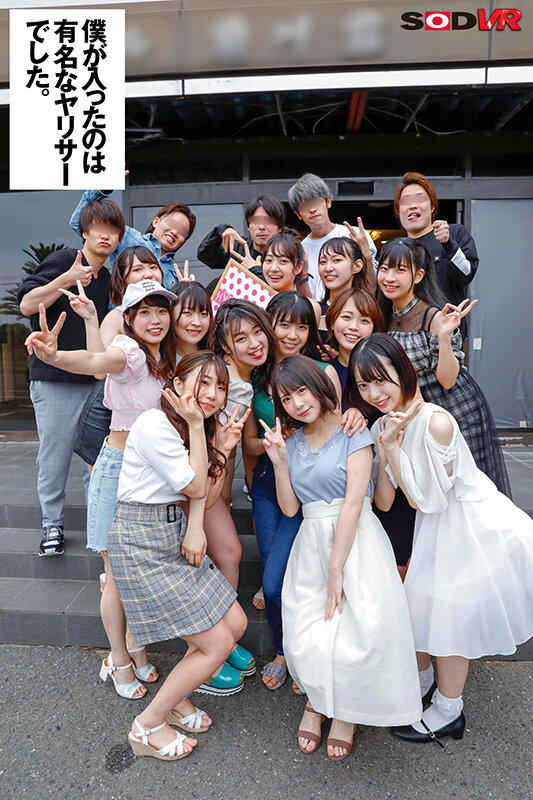 13DSVR00995 サンプル4