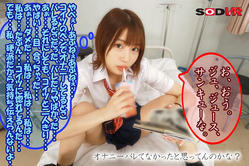 13DSVR01007 サンプル7