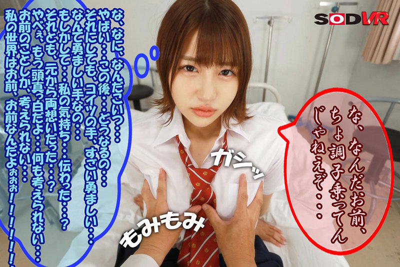 13DSVR01007 サンプル8