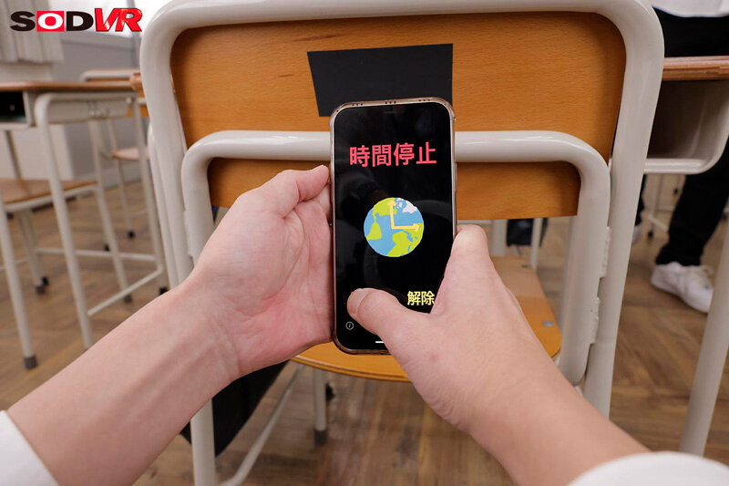 13DSVR01530 サンプル13