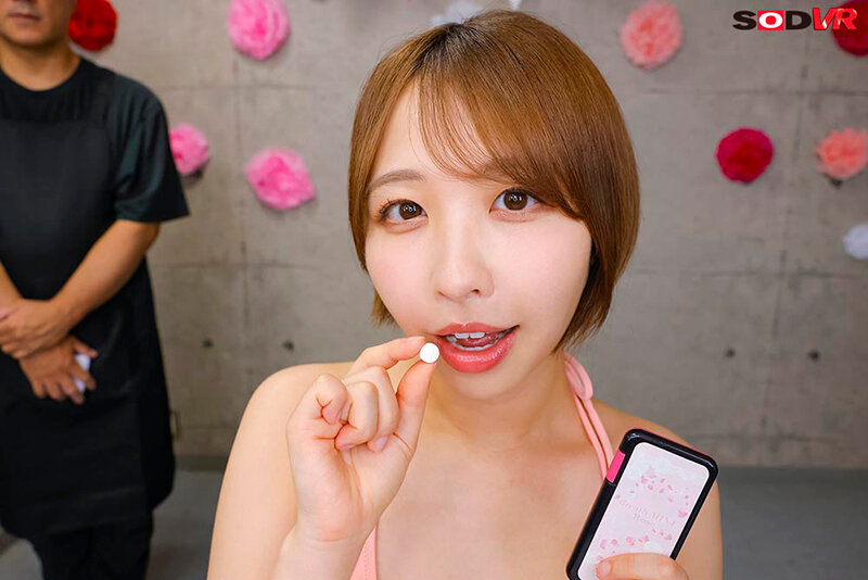 13DSVR01852 サンプル18