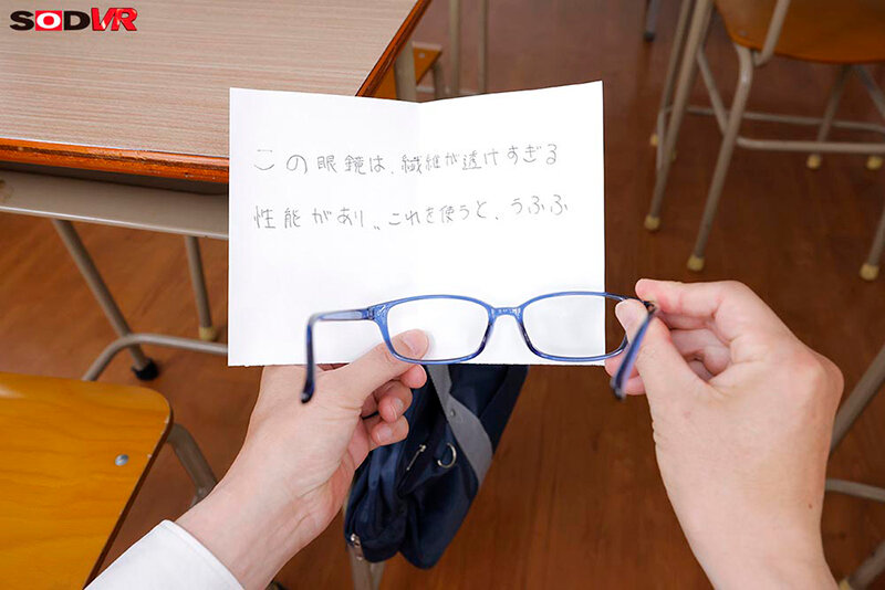 13DSVR01859 サンプル11