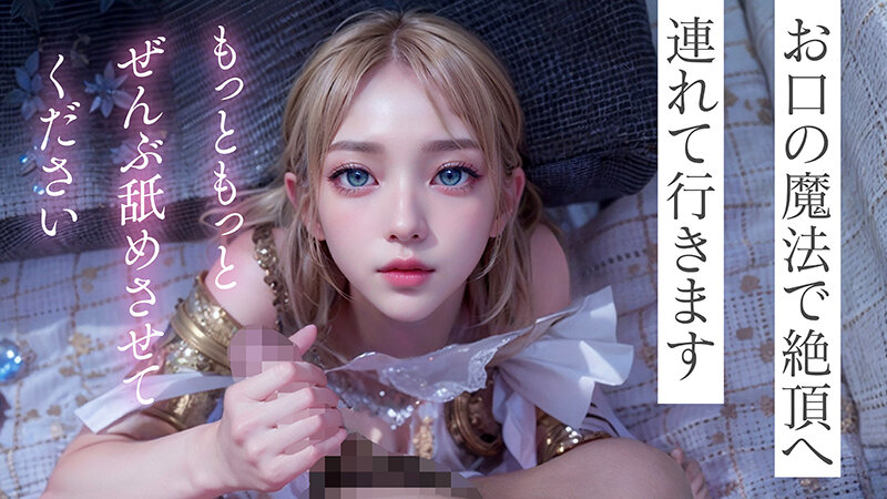 1AIAV00004 サンプル8