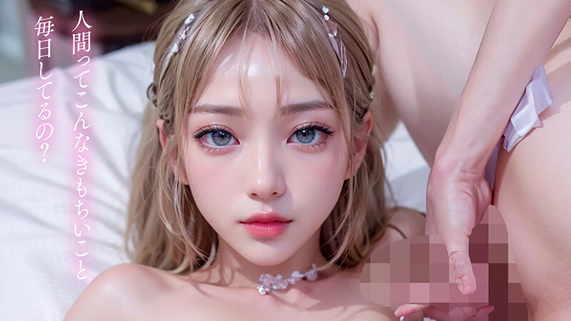 1AIAV00004 サンプル9