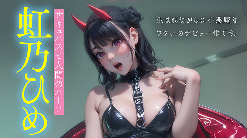 1AIAV00045 サンプル3