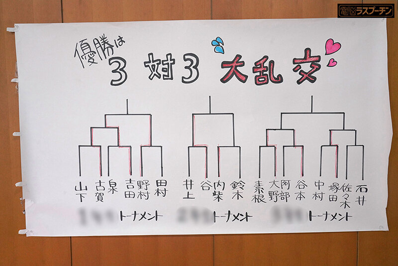 1DRPT00071 サンプル15