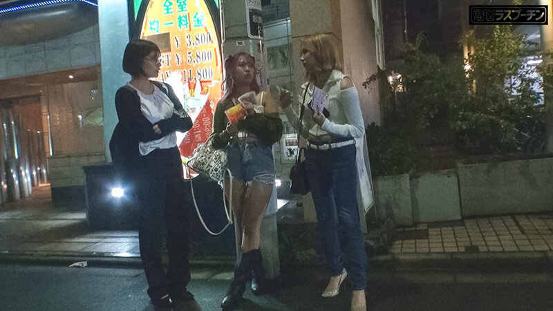 1DRPT00084 サンプル2