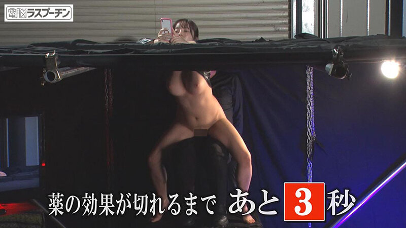 1DRPT00108 サンプル13