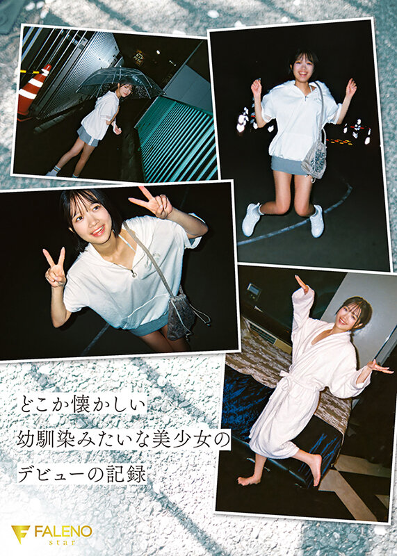 1FNS00155 サンプル10