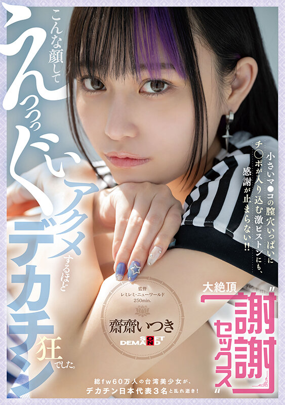 1FTAV00011 サンプル1