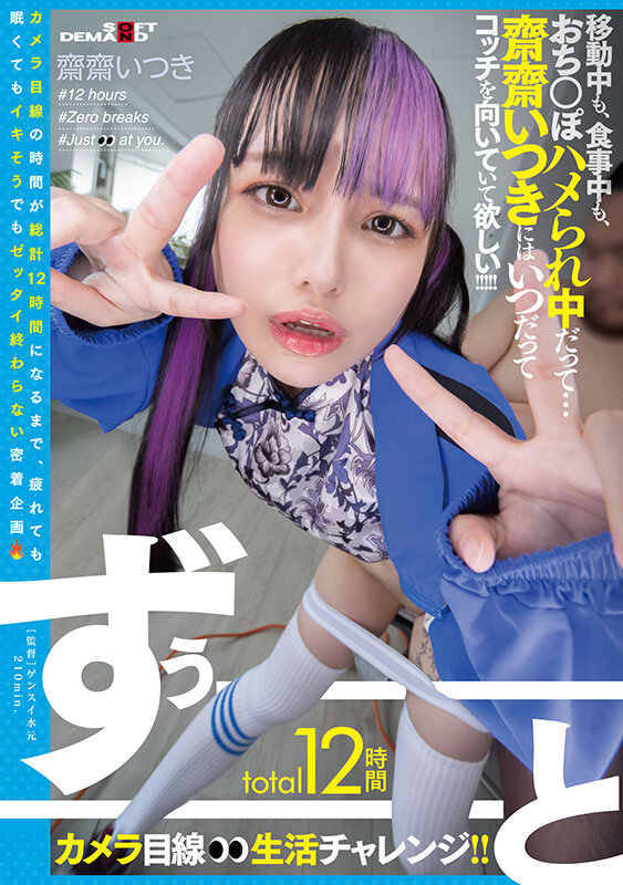 1FTAV00014 サンプル1