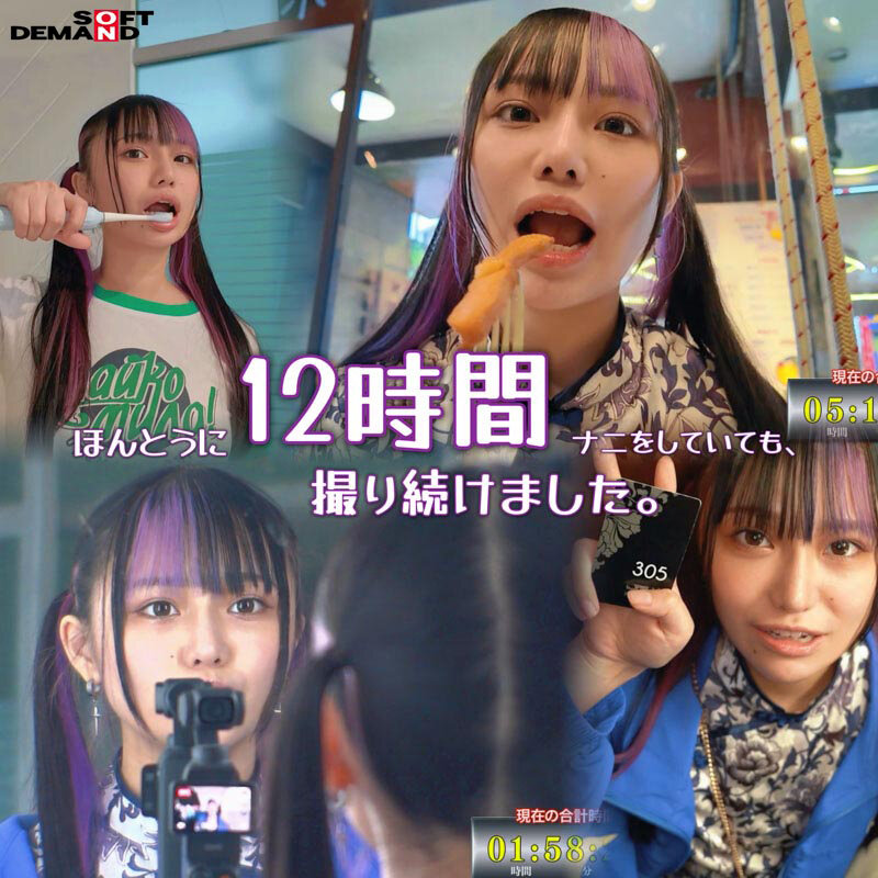 1FTAV00014 サンプル3