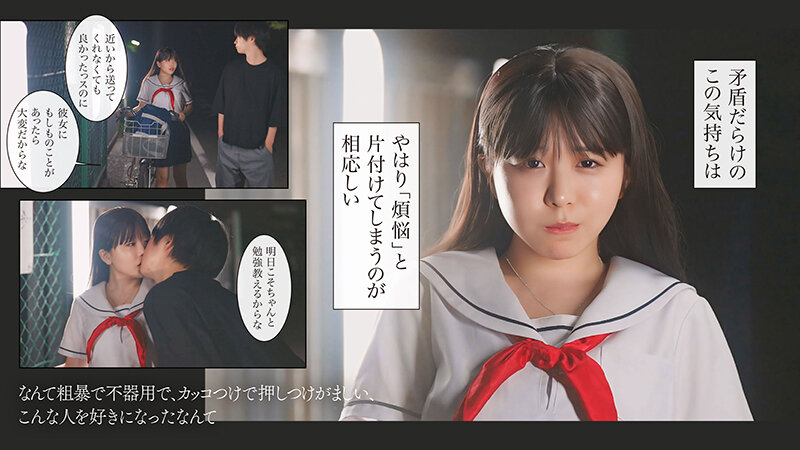 1FTHTD00214 サンプル10