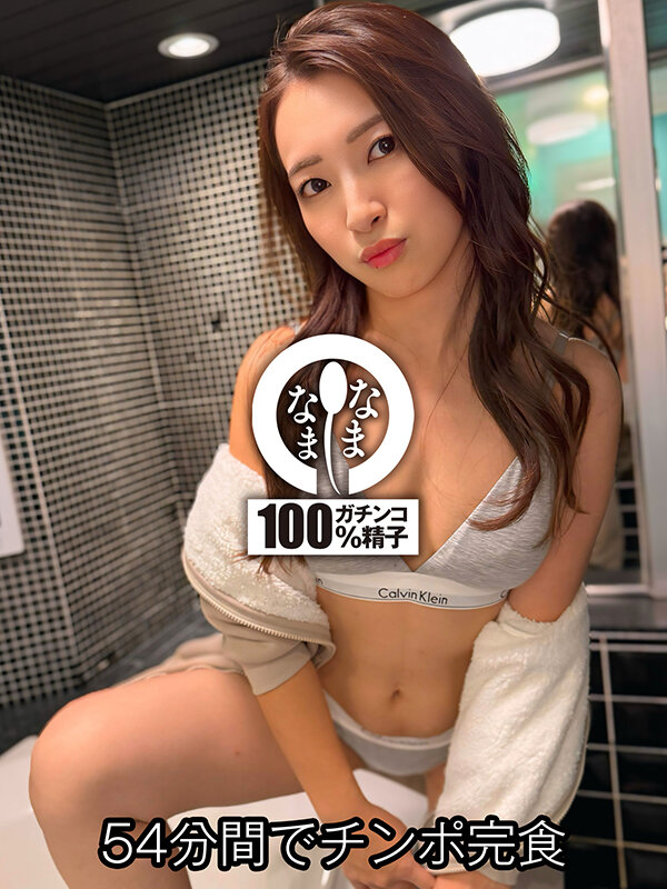 1HNAMH00018 サンプル2