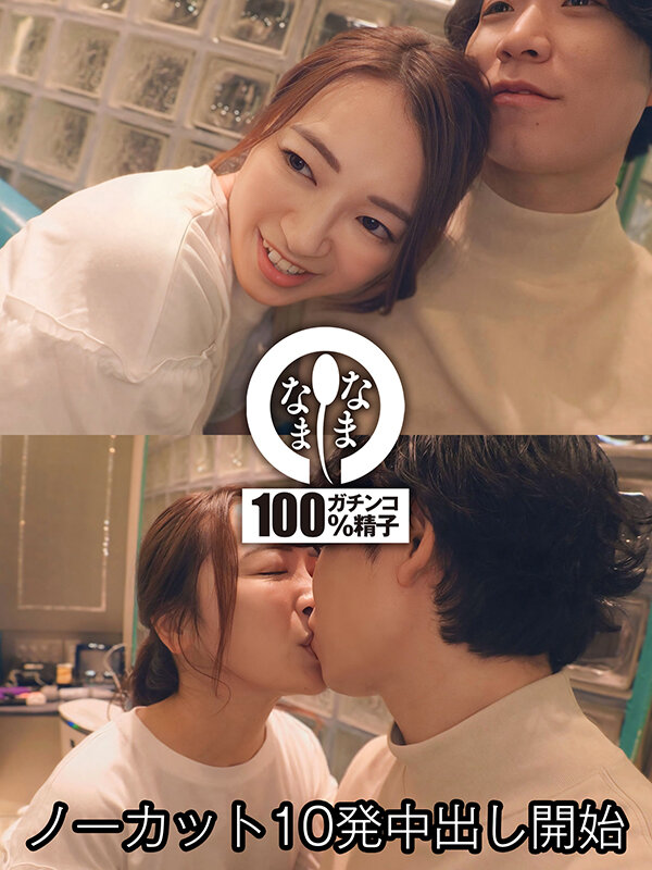 1HNAMH00018 サンプル4