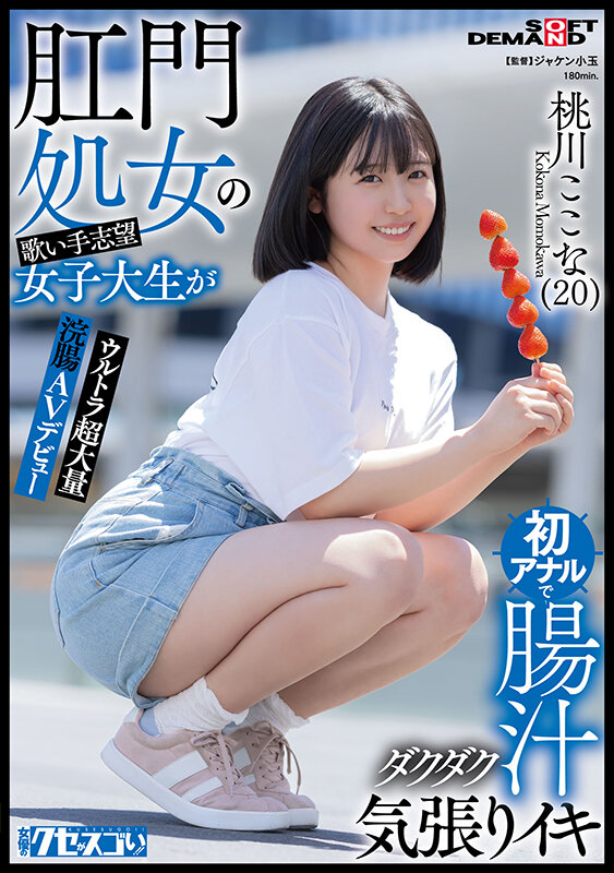 1KUSE00037 サンプル1