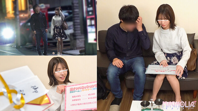 1MGNL00133 サンプル1