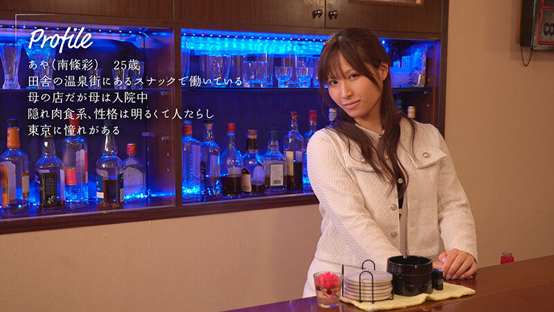 1MOON00053 サンプル1