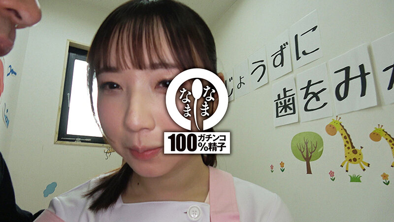 1NAMH00014 サンプル4