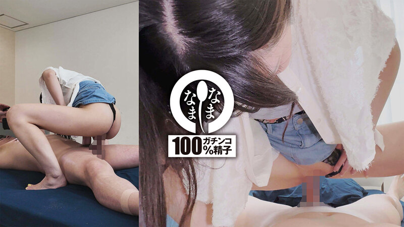 1NAMH00019 サンプル2