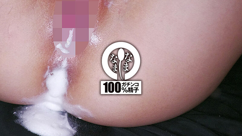 1NAMH00024 サンプル11