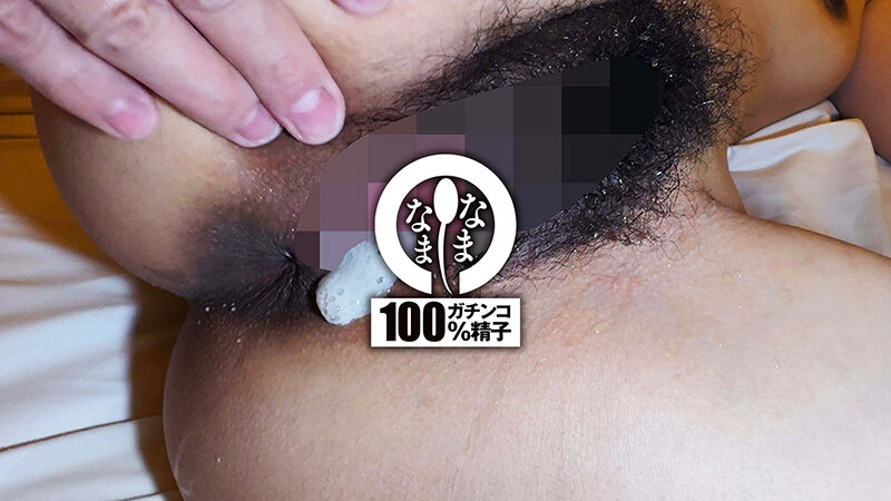 1NAMH00026 サンプル11