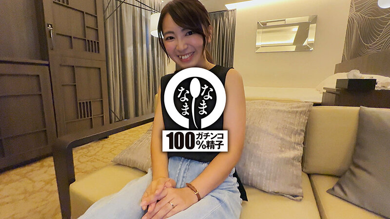 1NAMH00026 サンプル4