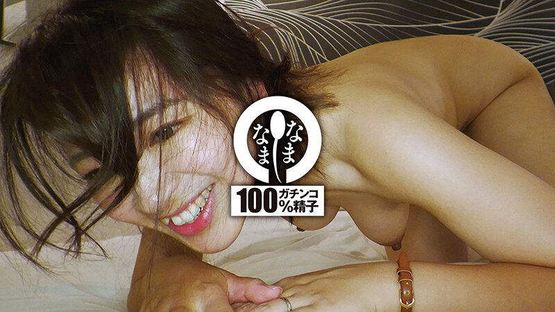 1NAMH00026 サンプル8