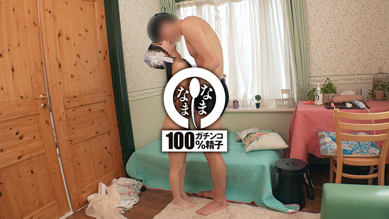 1NAMH00051 サンプル7