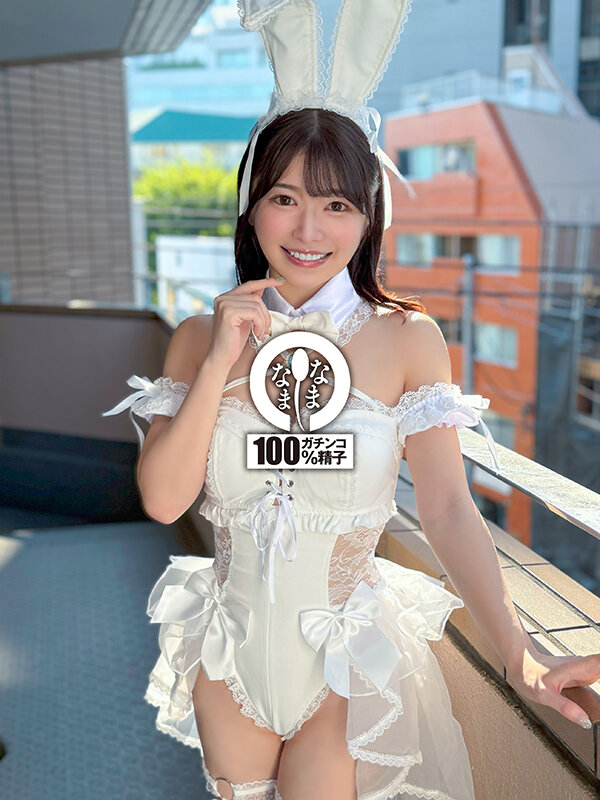 1NAMH00052 サンプル14