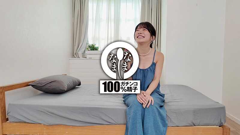 1NAMH00052 サンプル3