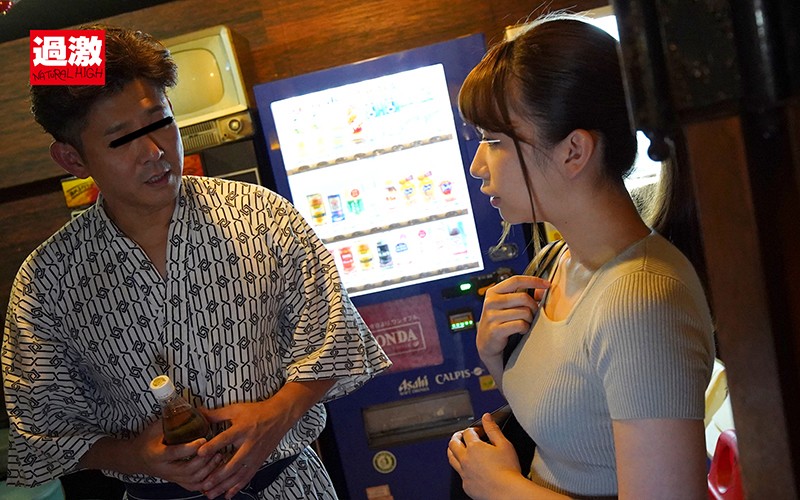 1NHDTB00493 サンプル14