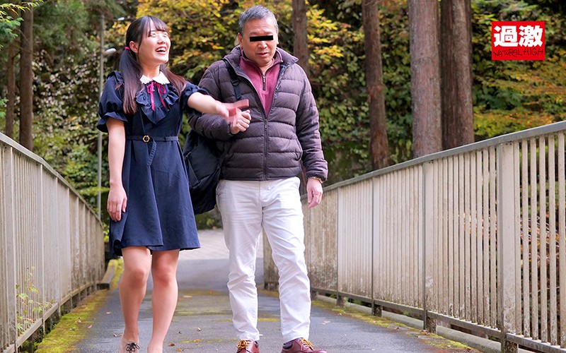 1NHDTB00509 サンプル1