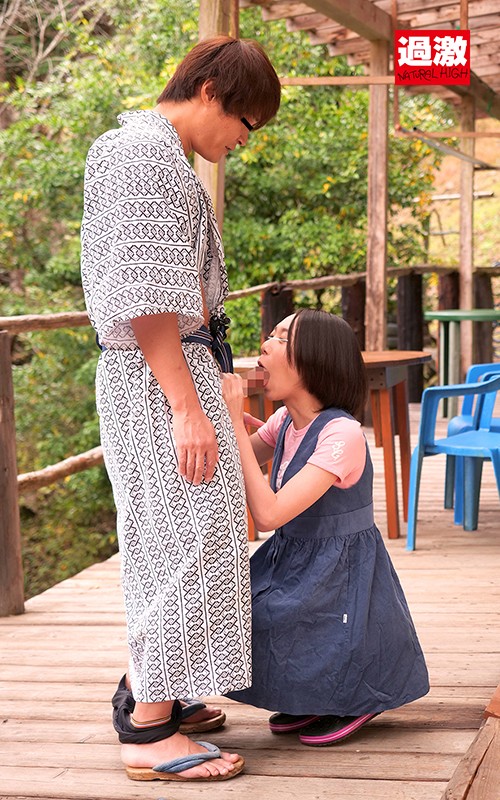 1NHDTB00509 サンプル16