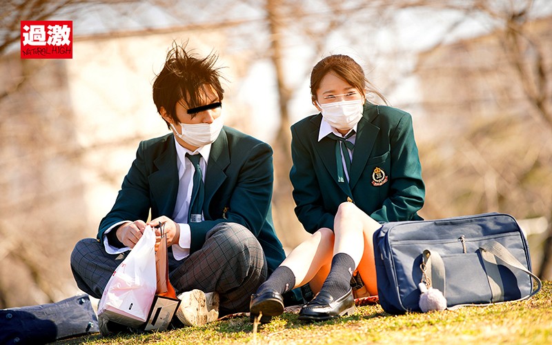 1NHDTB00524 サンプル5