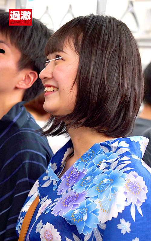 1NHDTB00574 サンプル11