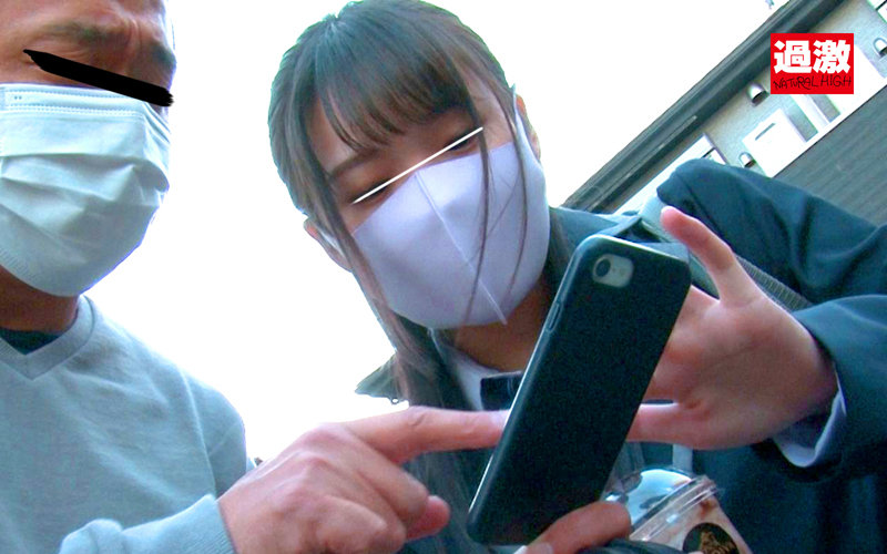 1NHDTB00634 サンプル1