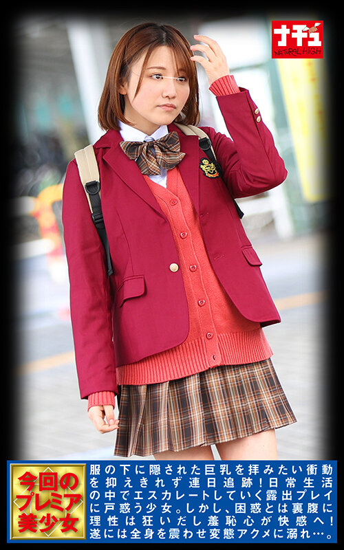 1NHDTB00959 サンプル3