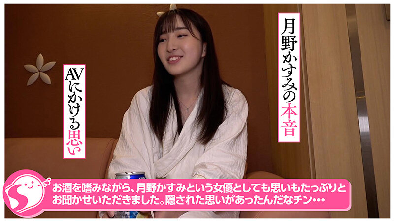 1NOSKN00009 サンプル12