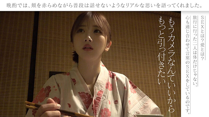 1NOSKN00079 サンプル8