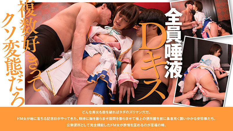 1NOSKN00095 サンプル5