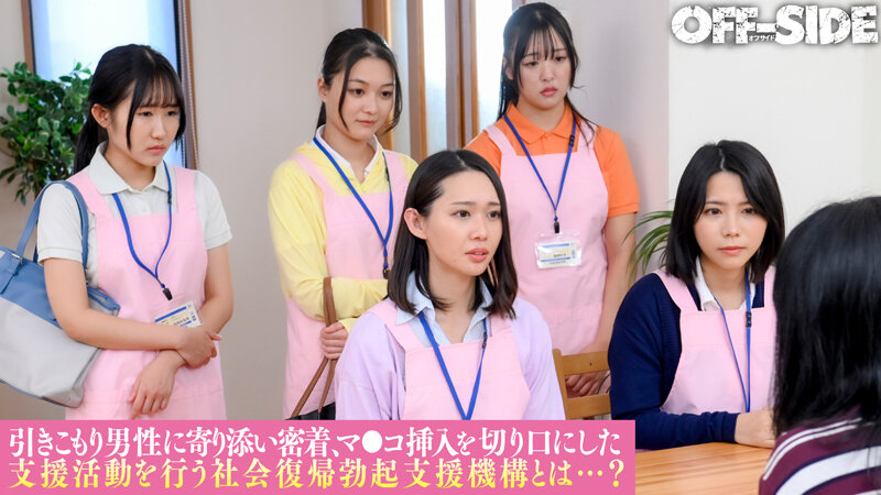 1OFSD00028 サンプル2