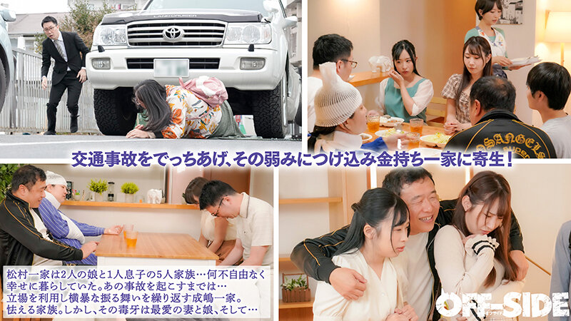 1OFSD00034 サンプル3