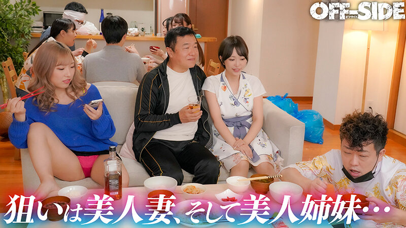 1OFSD00034 サンプル4