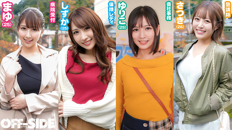 1OFSD00035 サンプル2