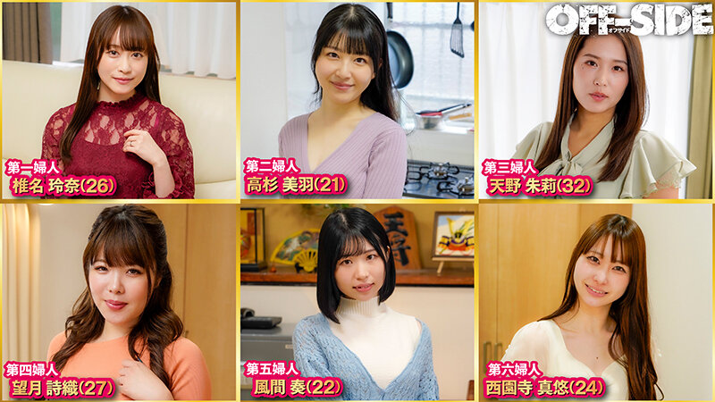 1OFSD00036 サンプル2