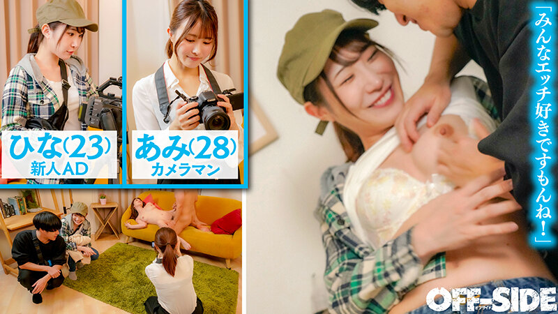 1OFSD00039 サンプル2