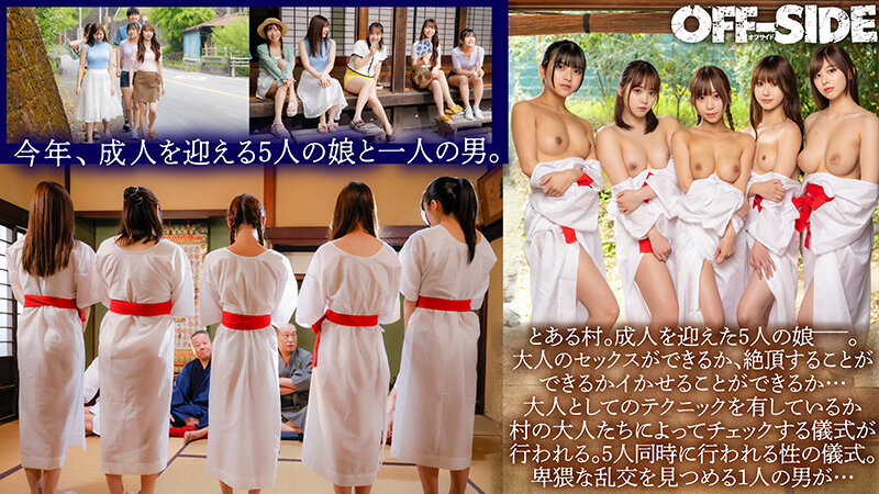 1OFSD00041 サンプル2