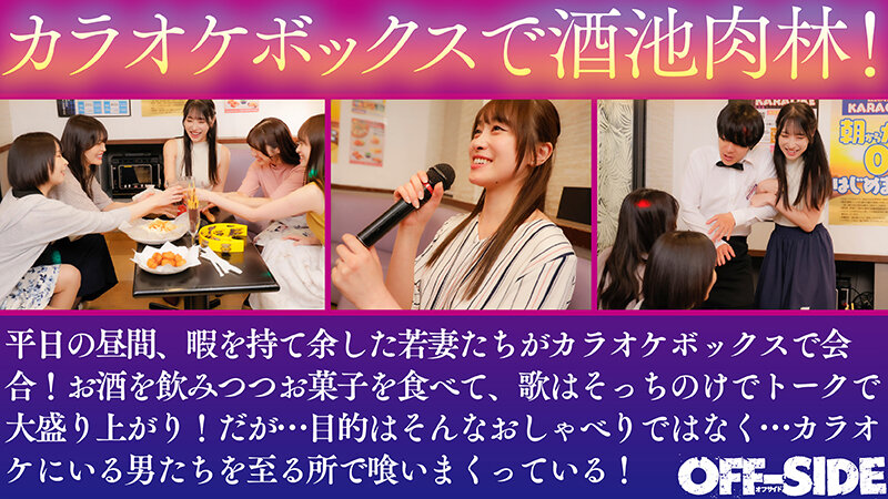 1OFSD00046 サンプル2