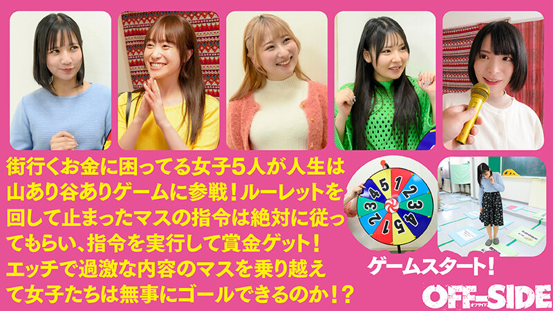 1OFSD00049 サンプル2